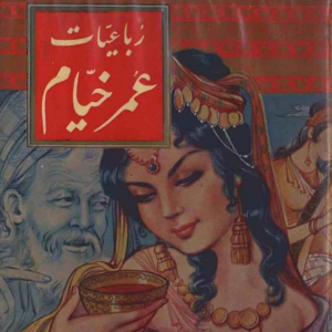 جلد کتاب